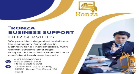 مشروعك يبدأ من هنا